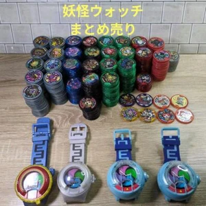 DX Yokai Watch Zero, DX Yokai Watch First Generation, DX Yokai Watch U Medals - Picture 1 of 12