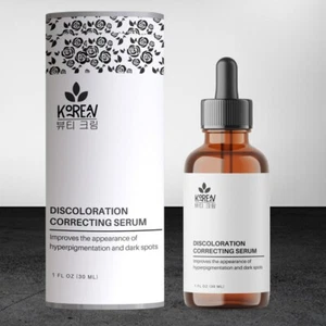 SUGANDA Trending 5% TXA Serum, Brightening Pigmentation & Melasma, Men & Women - Picture 1 of 7