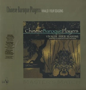 Chinese Baroque Players Vivaldi Four Seasons Performed Chinese Instruments LP&CD - Foto 1 di 2