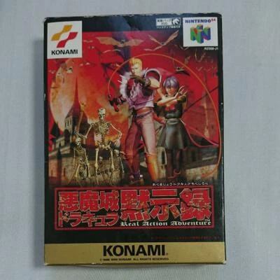 Castlevania Akumajo Dracula Mokushiroku Nintendo 64 Used Japan Free Shipping - Image 1 of 3