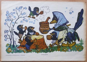 Cuento de hadas ruso. Ladrón de urraca. Artistas I. Belopolskaya, A. Komarov. Años 70... - Imagen 1 de 4
