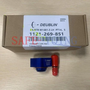 New 1PCS 1121-269-851 High Speed Rotary Joint - Picture 1 of 2