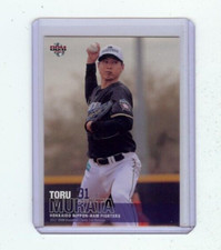 Toru Murata 2017 BBM 1st Version #007 Japanese Baseball Card Cleveland Indians