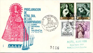 FDC Spain - Proclamation of Our Lady of the Helpless Valencia - L41020 - Picture 1 of 2