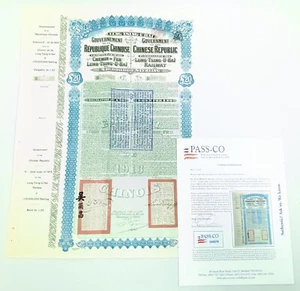 Uncut China 1913 Lung-Tsing-U-Hai Railway Bond Super Petchili Gold Loan PASS-CO - Bild 1 von 12