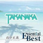 Masayoshi Takanaka Essential Best 1200 Masayoshi Takanaka Japan Music CD
