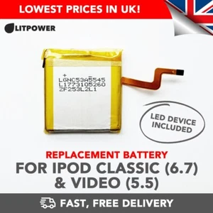 LG 2000mAh Battery Upgrade Replacement iPod Classic 6.7 & Video 5 / 5.5 Thin - Picture 1 of 1