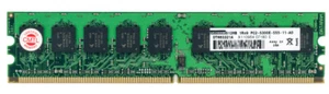 Server RAM Module Dataram DTM63321A DDR2 ECC Unbuffered 512MB 667MHz - Picture 1 of 1