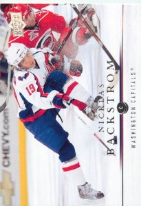2008 Upper Deck #1 Nicklas Backstrom Near Mint or Better