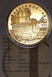 Nur 500 Stück: Eisen gepanzertes Schildkrötenschiff Korea Won 2003 PP Zertifikat - Bild 1 von 2