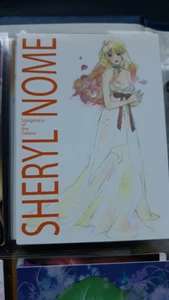 macross frontier carddass masters 183 - Picture 1 of 2