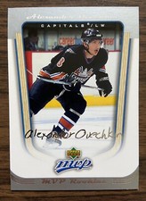 2005-06 UD  MVP  ALEXANDER OVECHKIN  ROOKIE CARD # 394 SUPERSTAR!!!!