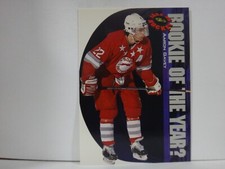 1994-95 Classic Rookie of the Year Sweepstakes Aaron Gavey #R6