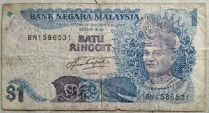 RM1 Aziz Taha sign 5th Series Note (5th Series) BN 1586531 - Picture 1 of 2
