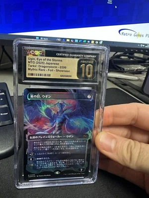 [CGC 10 Pristine MTG] UGIN, EYE OF THE STORMS  Tarkir Dragonstorm Ghostfire Foil - Image 1 of 2