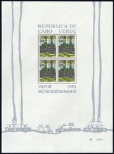 Kap Verde Nr. Block 7 ** (1720011728)
