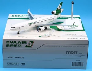 JC Wings 1:200 Eva Air MCDONNELL Douglas MD-11 Druckgussflugzeug Modell B-16102 - Bild 1 von 14