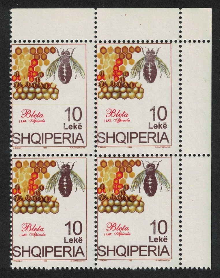 Albania Bees Apiculture 10 Leke ERROR Corner Block of 4 1995 MNH SG#2600var - Image 1 of 1