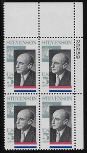 US Scott #1275, Plate Block #28259 1965 Stevenson 5c FVF MNH Upper Right - Picture 1 of 1