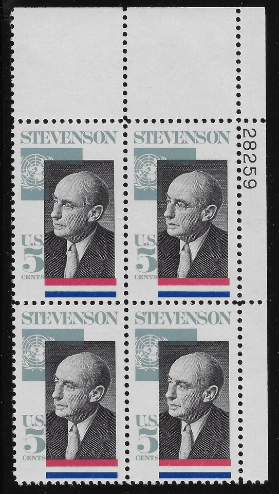 US Scott #1275, Plate Block #28259 1965 Stevenson 5c FVF MNH Upper Right - Image 1 of 1