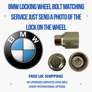 BMW LOCKING WHEEL BOLT / WHEEL NUT MASTER KEY REMOVER - ALL NUMBERS AVAILABLE