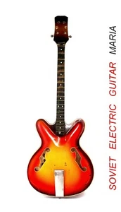 Vintage Soviet Electric guitar bass semi-acoustic guitar MARIYA - 6 string  - Picture 1 of 9