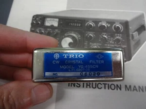 Vintage Ham radio Kenwood TS-830s transceiver YG-455CN CW filter 250Hz NOS+ box - Zdjęcie 1 z 5