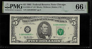 US 5 $ 1995 Star Note PMG 66 EPQ UNC Fr #1985-G* FRN Chicago Withrow | Rubin FW - Picture 1 of 4