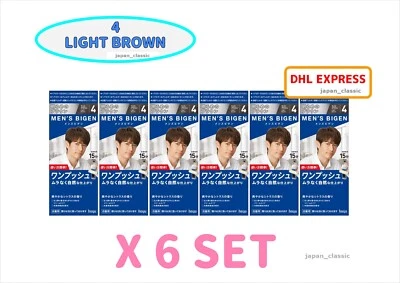 HOYU MEN'S BIGEN ONE PUSH QUICK DYEING CREAM JAPAN #4 LIGHT BROWN X 6 SET - Image 1 of 4