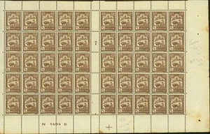 Vietnam 1927 (Indochina Francesa) -MNH. Yvert Nº: 126. Hoja de 50..(EB) AR-08094 - Imagen 1 de 2