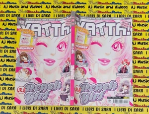 (K28) FUMETTO rivista* YATTA n. 13 NOVEMBRE 2005 ura peach girl power PLAY PRESS - Picture 1 of 1