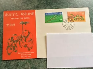 Hong Kong 1977 Year Of The Snake First Day Cover Handwritten Addressee - Picture 1 of 6
