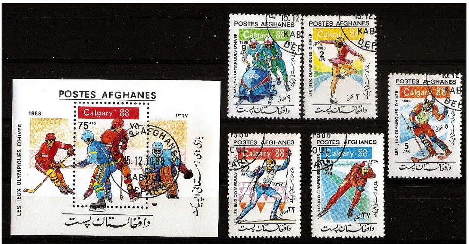 Juegos Olímpicos de Afganistán 1988 hockey, esquí, patinaje artístico, Calgary conjunto completo  Foto 1 de 1