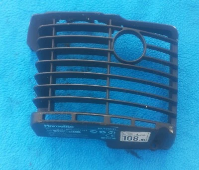 Homelite HLT26CD - Petrol Strimmer Rear  Engine Cover  - Image 1 of 3