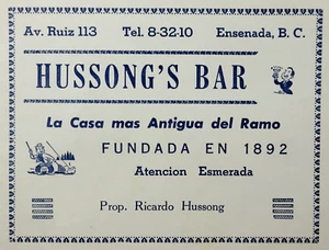 Hussong's Bar Nightclub Souvenir Photo Baja California Ensenada Mexico 1960s - Picture 1 of 5
