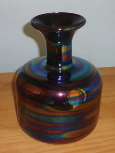 VINTAGE ROSENTHAL NETTER VASE MID CENTURY MODERN ITAY IRIDESCENT MCM 1950s 1960s - Picture 1 of 12