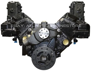 6.2L Marine Engine, Remanufactured, Volvo Penta [Premium] - Picture 1 of 5