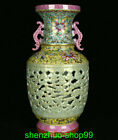 13.9" Qianlong Marked Color Enamel Porcelain Hollow out Change heart Bottle Vase