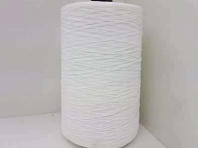 Wolle Garn Stricken& Handstricken |Chenille PES Kone natur-weiß 1,4kg  |cf73 - Bild 1 von 4