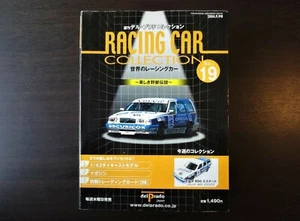 delprado 1/43 VOLVO 850 Estate BTCC Diecast with Magazine & Trading Cards Cool ! - Picture 1 of 12