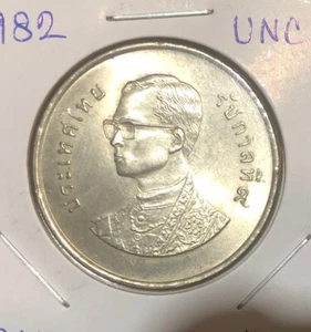 1982/BE 2525 Thailand 5 Baht UNCIRCULATED Copper Nickel Clad Coin-Rama IX-Y#158 - Picture 1 of 4