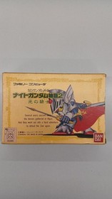 Famicom Software Model Number Sd Gundam Gaiden Knight Gundam Story 2 Light FHa77