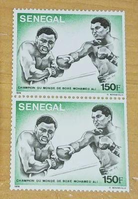 MUHAMMAD ALI - 1977 Senegal 150F Stamp (Green 2 panel) - Champion Du Monde  - Image 1 of 3