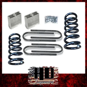 1982-2004 S10 S15 Sonoma Blazer Jimmy 1" Lowering Coil Springs 3" Drop Block Kit - Picture 1 of 7