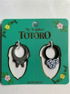 Studio Ghibli My Neighbor Totoro Best Friend Ring Set - Picture 1 of 2