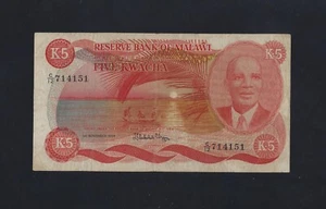 MALAWI 5 Kwacha 1964 - 1984 P-15 VF - Picture 1 of 2