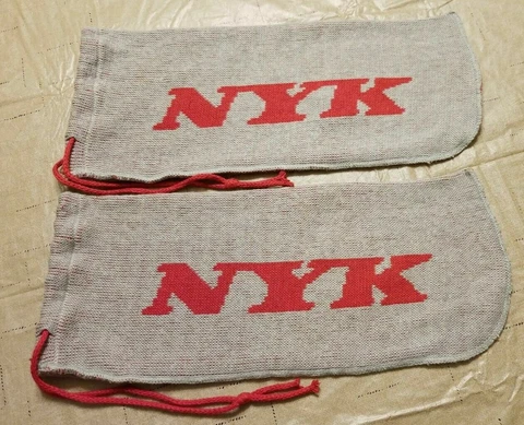 VTG PAIR BASKETBALL "NYK" (NEW YORK KNICKS) KNIT TRAVEL OR STORAGE SHOE BAGS Cover