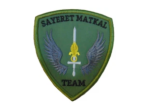 Israeli Sayeret Matkal Special Forces Team Patch (Olive Drab) - Picture 1 of 1