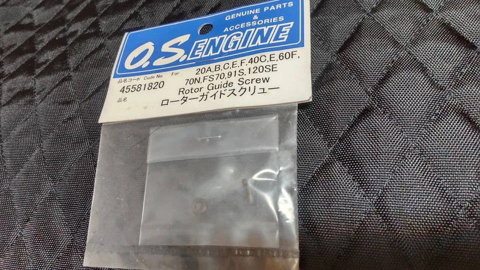 OS 455818 Rotor Screw for E60F FS70 120SE 20A B C E 40C Used Japan pp8 - Image 1 of 1
