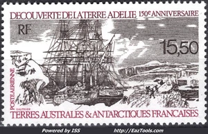 T.A.A.F. POSTE AERIENNE N° 111 NEUF ** SANS CHARNIERE - Picture 1 of 2